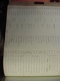 deed_index_page_c183